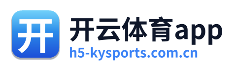 开云体育app